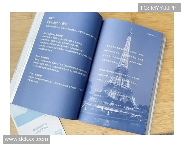 孩子与球星爸爸同场竞技 亲情与足球交织成梦想之旅