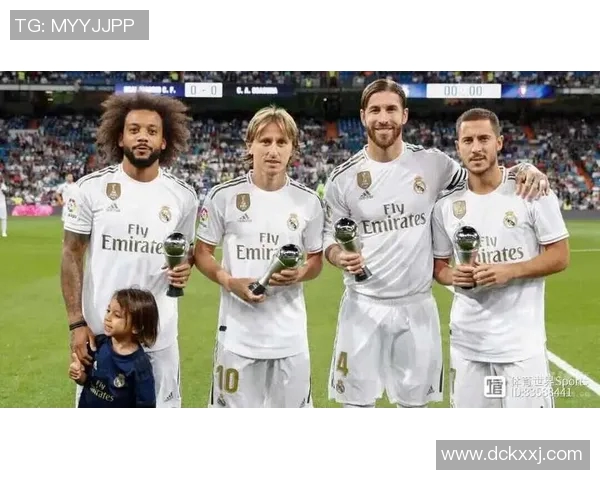 皇马4号球星身份揭秘:从青训到世界舞台的传奇之路 皇马4号球星身份揭秘:从青训到世界舞台的传奇之路