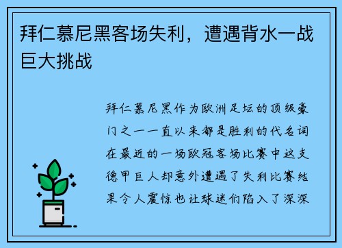 /news/92.html